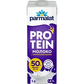 Молоко без лактозы Parmalat Protein ультрапастеризованное 1.8% 1 л