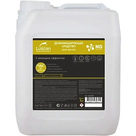 Дезинфицирующее средство Luscan Professional Quat Dez 5 л (концентрат)