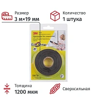 Клейкая лента двухсторонняя монтажная 3M VHB 5952F чёрная на вспененной основе 19 мм x 3 м