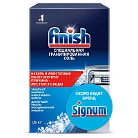 Соль для посудомоечных машин Finish 1,5 кг