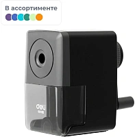 Точилка механическая для карандашей Deli (E0616B)