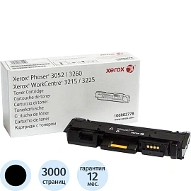 Картридж лазерный Xerox 106R02778 чёрный оригинальный