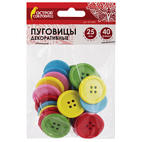 Пуговицы декоративные "Круглые", пластик, 25 мм, 5 цветов, 40 г, ОСТРОВ СОКРОВИЩ, 661402 фото Пуговицы декоративные "Круглые", пластик, 25 мм, 5 цветов, 40 г, ОСТРОВ СОКРОВИЩ, 661402