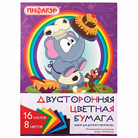 Цветная бумага А4 2-сторонняя газетная, 16 листов, 8 цветов, на скобе, ПИФАГОР, 200х280 мм, "Праздник", 129560 фото Цветная бумага А4 2-сторонняя газетная, 16 листов, 8 цветов, на скобе, ПИФАГОР, 200х280 мм, "Праздник", 129560