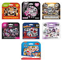 Наклейки виниловые НАБОР 50 штук, ассорти 7 дизайнов, PY, 64854, 665589