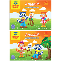 Альбом для рисования 40л., А5, на склейке Мульти-Пульти "Приключения Енота", с раскраской фото Альбом для рисования 40л., А5, на склейке Мульти-Пульти "Приключения Енота", с раскраской