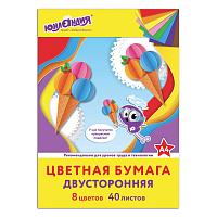 Цветная бумага А4, ТОНИРОВАННАЯ В МАССЕ, 40 листов 8 цветов, склейка, 80 г/м2, ЮНЛАНДИЯ, 210х297 мм, 129890 фото Цветная бумага А4, ТОНИРОВАННАЯ В МАССЕ, 40 листов 8 цветов, склейка, 80 г/м2, ЮНЛАНДИЯ, 210х297 мм, 129890