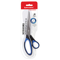Ножницы BRAUBERG "Office-Expert" 216 мм, сине-черные, резиновые вставки, 3-х сторонняя заточка, 231563