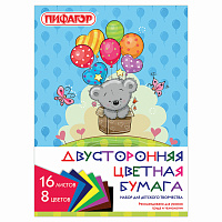 Цветная бумага, А4, 2-сторонняя газетная, 16 листов, 8 цветов, на скобе, ПИФАГОР, 200х280 мм, "Мишутка", 111330 фото Цветная бумага, А4, 2-сторонняя газетная, 16 листов, 8 цветов, на скобе, ПИФАГОР, 200х280 мм, "Мишутка", 111330