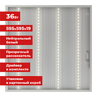 Светильник светодиодный с драйвером АРМСТРОНГ SONNEN ЭКО, 4000 K, нейтральный белый, 595х595х19 мм, 36 Вт, прозрачный, 237152 фото Светильник светодиодный с драйвером АРМСТРОНГ SONNEN ЭКО, 4000 K, нейтральный белый, 595х595х19 мм, 36 Вт, прозрачный, 237152