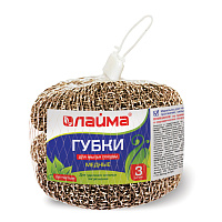 Губки (мочалки) медные, сетчатые, 3х15 г, КОМПЛЕКТ 3 шт., для посуды, гриля, плиты, LAIMA, 603104 фото Губки (мочалки) медные, сетчатые, 3х15 г, КОМПЛЕКТ 3 шт., для посуды, гриля, плиты, LAIMA, 603104
