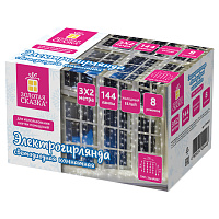 Электрогирлянда-занавес комнатная "Штора" 3х2 м, 144 LED, холодный белый свет, 220 V, ЗОЛОТАЯ СКАЗКА, 591351 фото Электрогирлянда-занавес комнатная "Штора" 3х2 м, 144 LED, холодный белый свет, 220 V, ЗОЛОТАЯ СКАЗКА, 591351