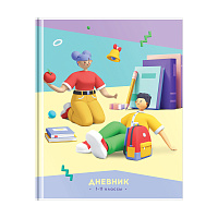 Дневник 1-11 кл. 40л. ЛАЙТ ArtSpace "Стиль. Forever young", глянцевая ламинация фото Дневник 1-11 кл. 40л. ЛАЙТ ArtSpace "Стиль. Forever young", глянцевая ламинация