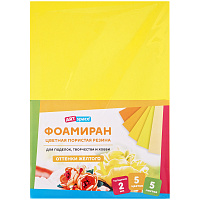 Цветная пористая резина (фоамиран) ArtSpace, А4, 5л., 5цв., 2мм, оттенки желтого фото Цветная пористая резина (фоамиран) ArtSpace, А4, 5л., 5цв., 2мм, оттенки желтого