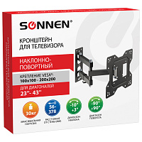 Кронштейн-крепление для ТВ настенный, до 30 кг, VESA 100х100-200х200, 23"-43", черный, SONNEN, 455947 фото Кронштейн-крепление для ТВ настенный, до 30 кг, VESA 100х100-200х200, 23"-43", черный, SONNEN, 455947