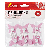 Прищепки декоративные "Бабочки", 6 штук, 3,5 см, ассорти, ОСТРОВ СОКРОВИЩ, 661291 фото Прищепки декоративные "Бабочки", 6 штук, 3,5 см, ассорти, ОСТРОВ СОКРОВИЩ, 661291