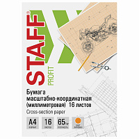 Бумага масштабно-координатная (миллиметровая), скоба, А4, оранжевая, 16 листов, 65 г/м2, STAFF, 113488 фото Бумага масштабно-координатная (миллиметровая), скоба, А4, оранжевая, 16 листов, 65 г/м2, STAFF, 113488