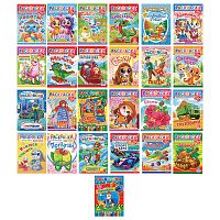 Раскраска с заданиями +122 наклейки "Яркие дизайны" с цветным фоном, А4, 16 стр, 21х29 см, АССОРТИ, ЛиС фото Раскраска с заданиями +122 наклейки "Яркие дизайны" с цветным фоном, А4, 16 стр, 21х29 см, АССОРТИ, ЛиС