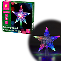 Звезда на ель ЗОЛОТАЯ СКАЗКА 10 LED, 16,5 см, прозрачный корпус, 3 цвета, на батарейках, 591272 фото Звезда на ель ЗОЛОТАЯ СКАЗКА 10 LED, 16,5 см, прозрачный корпус, 3 цвета, на батарейках, 591272