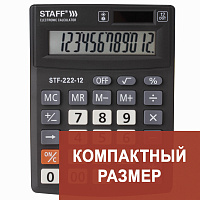 Калькулятор настольный STAFF PLUS STF-222, КОМПАКТНЫЙ (138x103 мм), 12 разрядов, двойное питание, 250420 фото Калькулятор настольный STAFF PLUS STF-222, КОМПАКТНЫЙ (138x103 мм), 12 разрядов, двойное питание, 250420