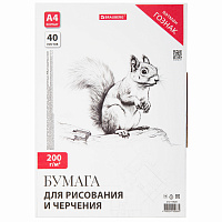 Бумага для черчения А4, 210х297 мм, 40 л., 200 г/м2, ватман ГОЗНАК КБФ, в коробке, BRAUBERG, 115623 фото Бумага для черчения А4, 210х297 мм, 40 л., 200 г/м2, ватман ГОЗНАК КБФ, в коробке, BRAUBERG, 115623