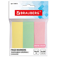 Закладки клейкие пастельные BRAUBERG бумажные, 76х25 мм, 300 штук (3 цвета х 100 листов), европодвес, 124812 фото Закладки клейкие пастельные BRAUBERG бумажные, 76х25 мм, 300 штук (3 цвета х 100 листов), европодвес, 124812