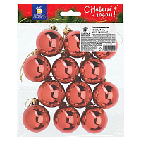 Шары ёлочные 12 шт., 4 см, "Solid Color", пластик, КРАСНЫЕ, глянец, ЗОЛОТАЯ СКАЗКА, 591123 фото Шары ёлочные 12 шт., 4 см, "Solid Color", пластик, КРАСНЫЕ, глянец, ЗОЛОТАЯ СКАЗКА, 591123