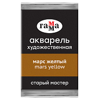 Акварель художественная Гамма "Старый Мастер" марс желтый, 2,6мл, кювета фото Акварель художественная Гамма "Старый Мастер" марс желтый, 2,6мл, кювета
