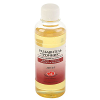 Разбавитель скипидарный Сонет Тройник 220 мл