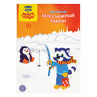 Картон белый А4, двуст., Мульти-Пульти, 10л., мелованный, в папке, "Приключения Енота. Белоснежный фото Картон белый А4, двуст., Мульти-Пульти, 10л., мелованный, в папке, "Приключения Енота. Белоснежный