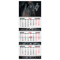 Календарь квартальный 2026 г., 3 блока, 3 гребня, бегунок, мелованная бумага, BRAUBERG EXTRA, "Символ года", 116812