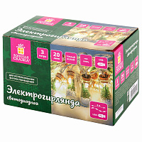 Электрогирлянда-нить комнатная "Бутылочки" 3 м, 20 LED, теплый белый, USB, ЗОЛОТАЯ СКАЗКА, 592203 фото Электрогирлянда-нить комнатная "Бутылочки" 3 м, 20 LED, теплый белый, USB, ЗОЛОТАЯ СКАЗКА, 592203
