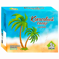 Сахар кусковой со вкусом кокоса, 330 г фото Сахар кусковой со вкусом кокоса, 330 г