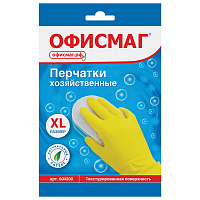 Перчатки МНОГОРАЗОВЫЕ латексные ОФИСМАГ, хлопчатобумажное напыление, размер XL (очень большой), желтые, вес 48 г, 604200 фото Перчатки МНОГОРАЗОВЫЕ латексные ОФИСМАГ, хлопчатобумажное напыление, размер XL (очень большой), желтые, вес 48 г, 604200