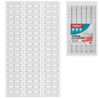 Коврик для ванны противоскользящий износостойкий 68х40 см, "Лесенка", ПП + ТПЭ, присоски, PRIMILA (ПРИМИЛА), 700385