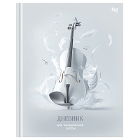 Дневник для музыкальной школы 48л. (твердый) BG "Лебединое озеро", матовая ламинация фото Дневник для музыкальной школы 48л. (твердый) BG "Лебединое озеро", матовая ламинация