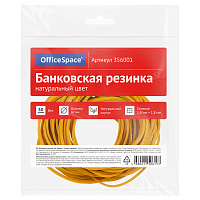 Банковская резинка 50г OfficeSpace, диаметр 60мм, натуральный цвет, опп пакет с европодвесом фото Банковская резинка 50г OfficeSpace, диаметр 60мм, натуральный цвет, опп пакет с европодвесом