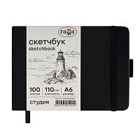 Скетчбук 100л., 148*105 Гамма "Студия", черный, твердая обложка, на резинке, слоновая кость, 110г/м2 фото Скетчбук 100л., 148*105 Гамма "Студия", черный, твердая обложка, на резинке, слоновая кость, 110г/м2