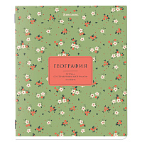Тетрадь предметная "BLOSSOM" 48 л., рельефный картон, ГЕОГРАФИЯ, клетка, подсказки, BRAUBERG, 405594