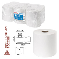 Полотенца бумажные с центральной вытяжкой 300 м, LAIMA (Система M2) UNIVERSAL WHITE, 1-слойные, белые, КОМПЛЕКТ 6 рулонов, 112506 фото Полотенца бумажные с центральной вытяжкой 300 м, LAIMA (Система M2) UNIVERSAL WHITE, 1-слойные, белые, КОМПЛЕКТ 6 рулонов, 112506