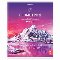 Тетрадь предметная "КЛАССИКА NATURE" 48 л., обложка картон, ГЕОМЕТРИЯ, клетка, BRAUBERG, 404585 фото Тетрадь предметная "КЛАССИКА NATURE" 48 л., обложка картон, ГЕОМЕТРИЯ, клетка, BRAUBERG, 404585