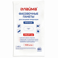 Пакеты фасовочные 24х37 см КОМПЛЕКТ 1000 шт., ПНД, 10 мкм, ПРОЧНЫЕ, евроупаковка, LAIMA, 605959 фото Пакеты фасовочные 24х37 см КОМПЛЕКТ 1000 шт., ПНД, 10 мкм, ПРОЧНЫЕ, евроупаковка, LAIMA, 605959