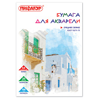 Папка для акварели А4, 20 л., 180 г/м2, ПИФАГОР, 210х297 мм, ГОСТ 7277-77, 126966 фото Папка для акварели А4, 20 л., 180 г/м2, ПИФАГОР, 210х297 мм, ГОСТ 7277-77, 126966