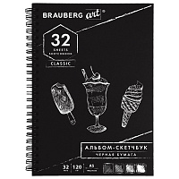 Скетчбук, черная бумага 120 г/м2, 148х210 мм, 32 л., гребень, BRAUBERG ART CLASSIC, 128952 фото Скетчбук, черная бумага 120 г/м2, 148х210 мм, 32 л., гребень, BRAUBERG ART CLASSIC, 128952