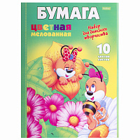 Цветная бумага А4 мелованная, 10 листов 10 цветов, папка, HATBER ECO, "Пчелки", 195х280 мм, 043290, 10Бц4м_00206 фото Цветная бумага А4 мелованная, 10 листов 10 цветов, папка, HATBER ECO, "Пчелки", 195х280 мм, 043290, 10Бц4м_00206
