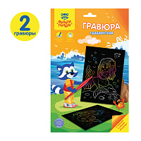 Гравюра Мульти-Пульти "Русалки", А5, градиентная основа, пакет с европодвесом фото Гравюра Мульти-Пульти "Русалки", А5, градиентная основа, пакет с европодвесом