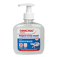 Мыло-крем жидкое 300 г ОФИСМАГ, "Премиум жемчужное", с антибактериальным эффектом, дозатор, 606782 фото Мыло-крем жидкое 300 г ОФИСМАГ, "Премиум жемчужное", с антибактериальным эффектом, дозатор, 606782