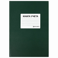 Книга учета 96 л., клетка, твердая, бумвинил, офсет, наклейка, А4 (200х290 мм), BRAUBERG, зеленая, 130280 фото Книга учета 96 л., клетка, твердая, бумвинил, офсет, наклейка, А4 (200х290 мм), BRAUBERG, зеленая, 130280