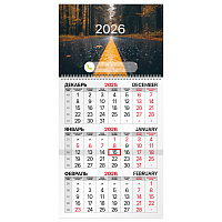 Календарь квартальный на 2026 г., 1 блок, 1 гребень, бегунок, офсет, BRAUBERG, "Осенний лес", 116745 фото Календарь квартальный на 2026 г., 1 блок, 1 гребень, бегунок, офсет, BRAUBERG, "Осенний лес", 116745