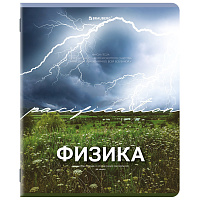 Тетрадь предметная КЛАССИКА ПРИРОДА 48 л., обложка картон, ФИЗИКА, клетка, подсказ, BRAUBERG, 405092 фото Тетрадь предметная КЛАССИКА ПРИРОДА 48 л., обложка картон, ФИЗИКА, клетка, подсказ, BRAUBERG, 405092